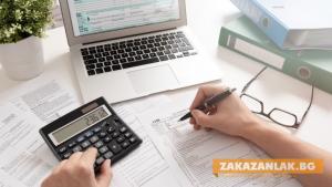 Днес изтича срокът за подаване на коригиращи данъчни декларации