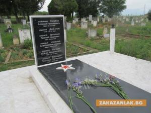 Скромно, но от сърце патриотични организации почетоха Деня на победата