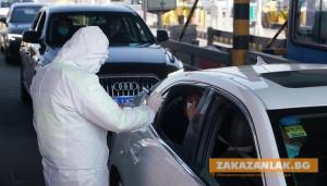 Социологическо проучване изследва живота на българина при COVID-19