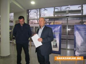 РАЦ-Казанлък се стяга за 150-годишнината на БАН