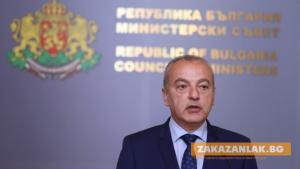 Изборите на 2 октомври, президентът назначи служебно правителство