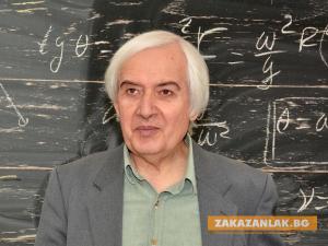 Лекция на Тео в „Остани си вкъщи & гледай наука!”
