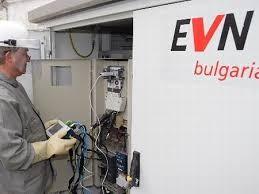 EVN България с акцент върху дигитализацията на клиентските услуги