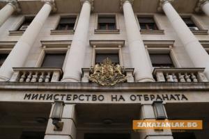 Пуснаха марка, посветена на Балканските войни
