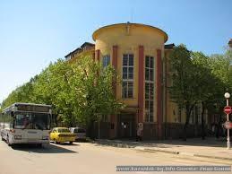 Първата училищна библиотека в Казанлък е създадена от възрожденеца Аверики Попстоянов
