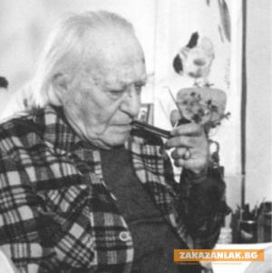 С почит към маестро Дечко Узунов