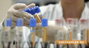 РЗИ предлага безплатно изследване за ХИВ, хепатит Б и С