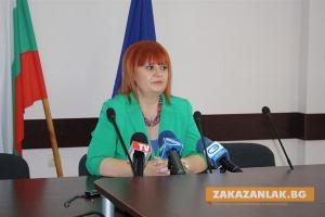 Искат оставката на областния управител на Стара Загора