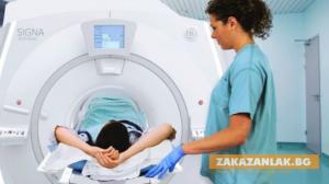 Изкуствен интелект забързва ЯМР