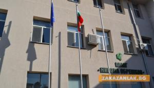 Курсове в Математическата. И звънец бие