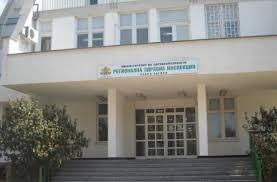 По-малко заболели отчита Регионалната здравна инспекция