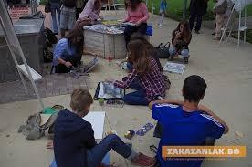 Рисунки на казанлъшки деца отлетяха за Иран