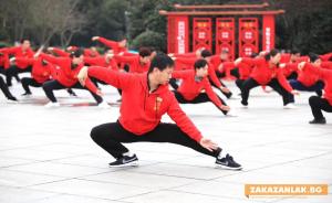 Предстои престижен турнир по по китайски бойни изкуства