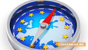 Гражданите: "дъвка за наивници"