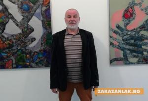 Казанлъшкият художник гостува в зала „Байер“