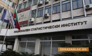 НСИ: Старозагорска област е втора по ръст на брутната заплата