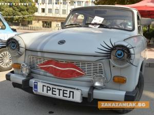 С "Трабанти" отбелязваме 30 години от падането на Стената