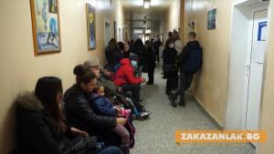 Личните лекари настояват за електронни направления