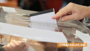 Кабинетът започва подготовка за местните избори
