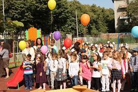 4 кандидати за работно място в детска градина в Казанлък 