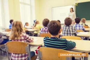 АСП приема заявления за еднократните помощи за учениците