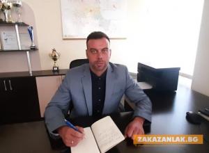 Назначиха ВрИД управител на ВиК - Стара Загора