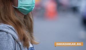 Здравната инспекция в Стара Загора с препоръки към пътуващите до Китай