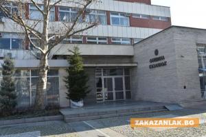 Община Казанлък ще укрепва международните си връзки с Ломжа и Кашан