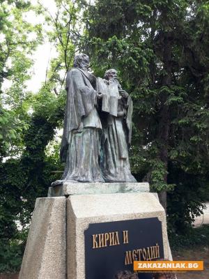 Първият български паметник на Кирил и Методий е отлят в "Арсенал"
