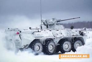 Дрон -танкове ще създава руски производител