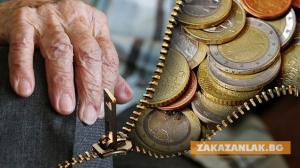 За новите пенсии- от 7 май. Печелят учители и работещи в сектор "Сигурност"