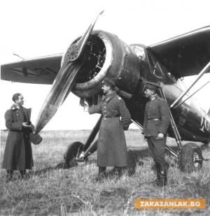 В Казанлък са строени единствените двумоторни самолети в България