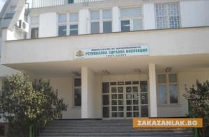 1143 медици в Старозагорска област са пожелали да се ваксинират