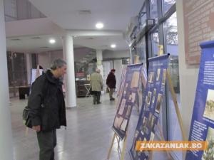 Изложба, по-добра от урок по история: Малко известни факти за България