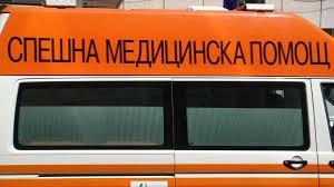 С опасност за живота заради изгаряния е двегодишно дете