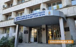 Звената на БДС ще съдействат на гражданите с невалидни документи за вота