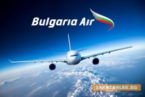 Допълнителни полети през юли и август от България Еър
