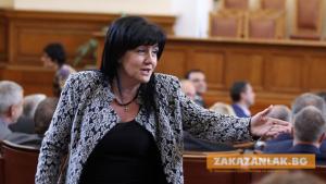 Цвета Караянчева смени Димитър Главчев