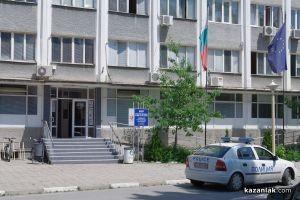 Прокуратурата привлича като обвиняеми двама казанлъшки полицаи