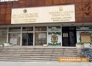 Отменят бедственото положение в община Казанлък