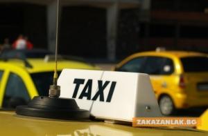 "Друсани" нападнаха таксиметров шофьор от Кънчево