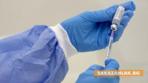 МЗ препоръчва втора бустерна доза