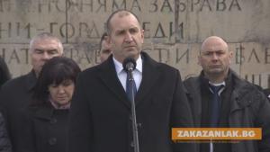 Обновена! Президентът: Шипка е капитал от историческо достойнство