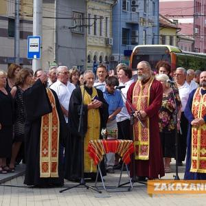 22.09.2015 - Казанлък чества деня на независимостта
