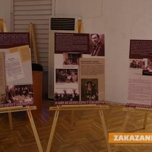 14.12.2015 - 155 години читалищна и библиотечна дейност в Казанлък