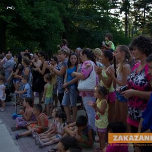 22.07.2015 - Шарени звуци в парк Розариум