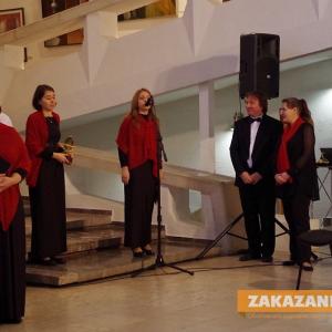 29.11.2015 - 14-те Музикални празници „Петко Стайнов"
