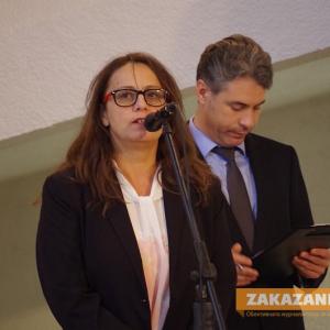 29.11.2015 - 14-те Музикални празници „Петко Стайнов"