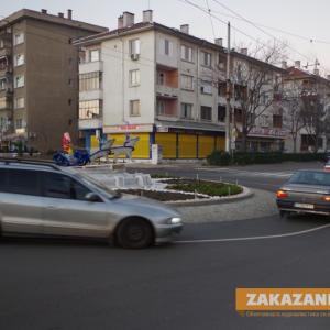 05.12.2015 - Протест срещу новите цени на винетките