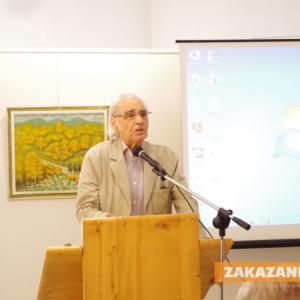 28.08.2015 - Деветата научна конференция "Проблеми и изследвания на тракийската култура"